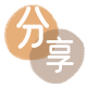 定西四平信用卡接单平台☀️诚信信用卡24小时在线靠谱商家推荐